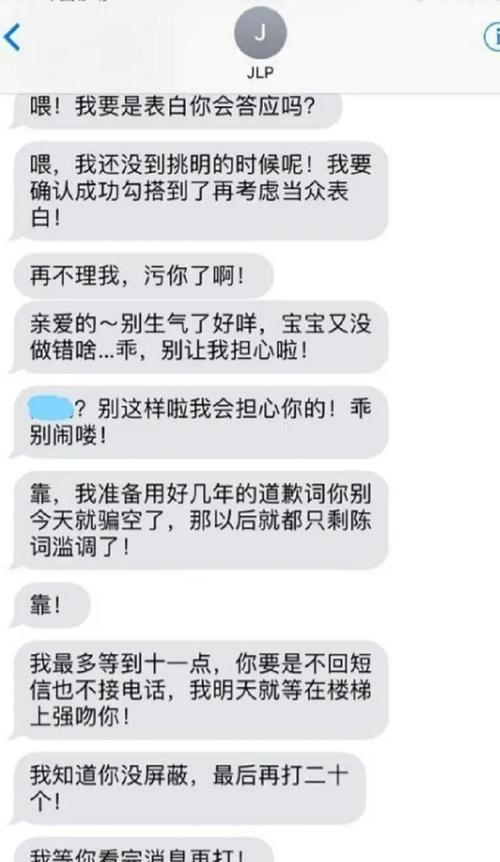 代生男孩全包价【代生男孩全包价,一站式服务助您实现梦想】
