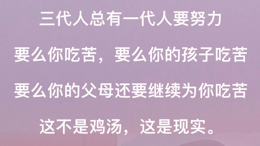 代生孩子哪里有【代生孩子哪里有:新试管的选择】