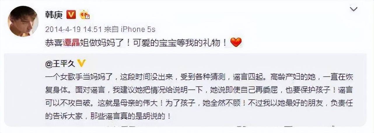 代怀小孩哪家便宜(代怀小孩哪家便宜？比价告诉你)